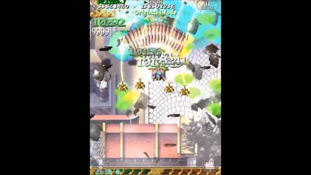 Mushihimesama Futari / Bug Princess 2 -Original -Hell -Stage 5 -No Boss Fight смотреть онлайн