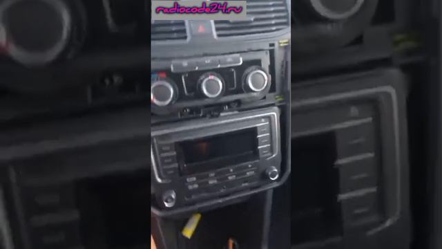 Как узнать код магнитолы Фольксваген Кадди? Как разблокировать магнитолу Фольцваген? смотреть онлайн