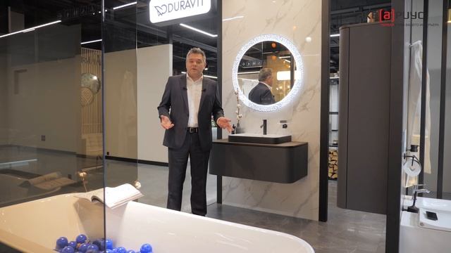 Коллекция для ванной Duravit Happy D.2 Plus. Тумба, мебель, раковина, ванна и унитаз. Обзор, ТТХ смотреть онлайн