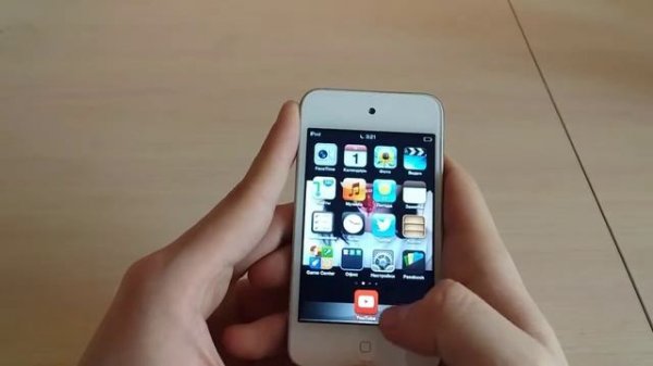 МОЕ ЗНАКОМСТВО С IPOD TOUCH 4 И ОБЗОР В 2019!