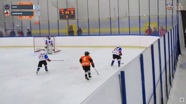 15:45 Мкм-Добрыня (25 сентября 2022) смотреть онлайн