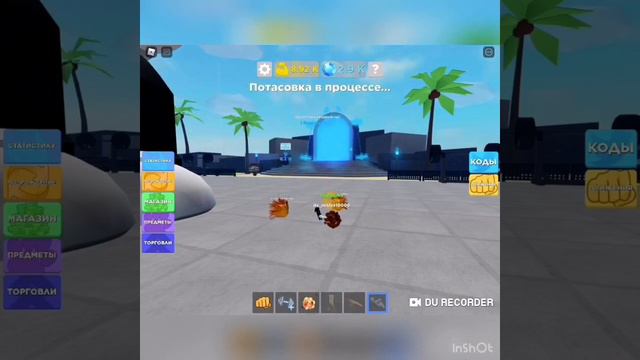 🤤СДЕЛАЛ ПЕРВЫЙ РЕБИТХ В МУСКУЛ ЛЕДЖЕНС\MUSCLE LEGENDS