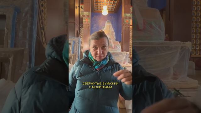 Почему у Будды закрыты глаза? смотреть онлайн