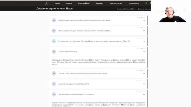 О ценности высокой энергии. Важно! смотреть онлайн
