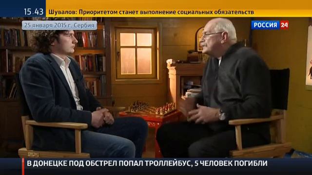 Интервью Н.Михалкова в Сербии 25.01.2015("Россия24"30.01.2015) смотреть онлайн