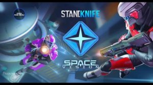 Тутор как скачать читы на стенд кнайф ?