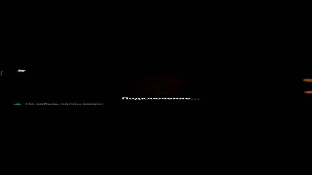 обмен аккаунтами в роблокс смотреть онлайн