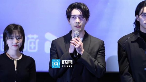 Приветствие из интервью Любовь во время звездопада The Starry Love