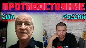 Вся правда об Украине! Кому это нужно???