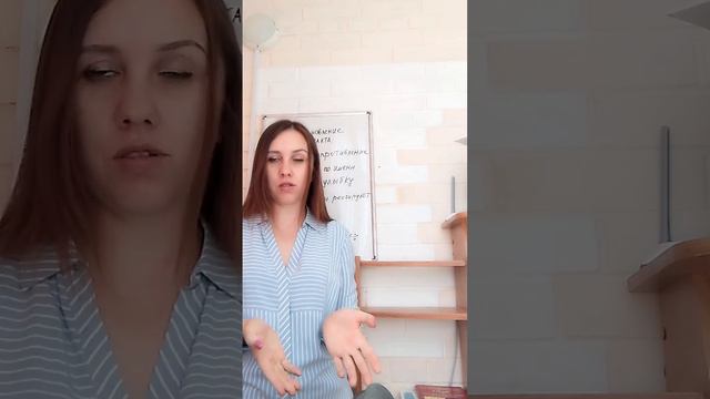 ПЕРВЫЙ ЭТАП ПРОДАЖ - УСТАНОВЛЕНИЕ КОНТАКТА смотреть онлайн