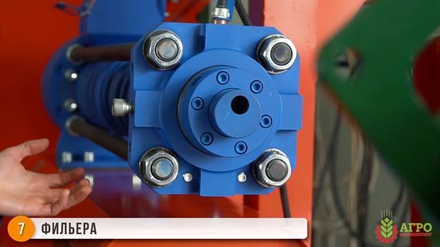 Технический обзор экструдера ES-1250 смотреть онлайн