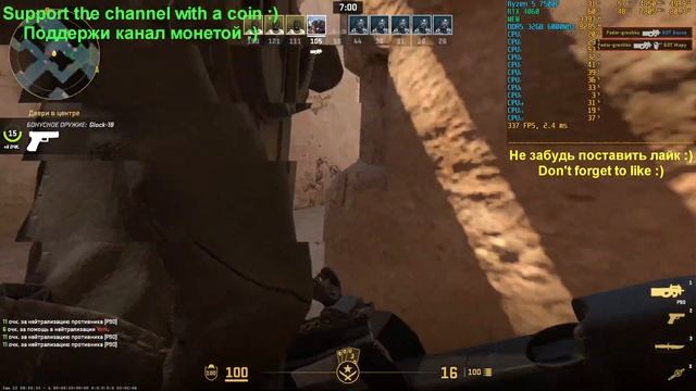 Ryzen 5 7500F + RTX 4060 - Test In 7 Games - 1080p