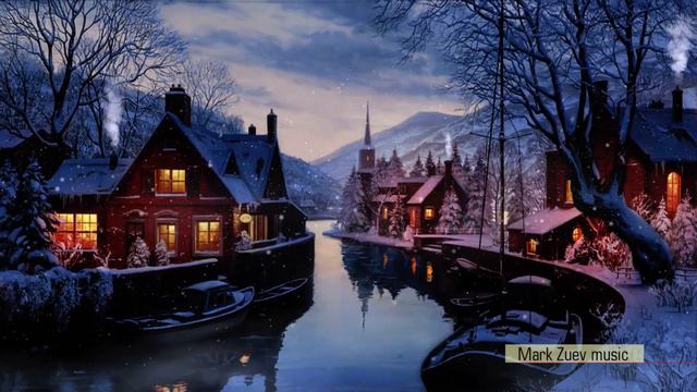 НОВОГОДНЕЕ ВОЛШЕБСТВО | КРАСИВАЯ МУЗЫКА  Марк Зуев #music #relaxingmusic #mark_zuev #piano #newyear