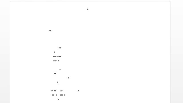 ФОТОШОП В EXCEL ЧЕРЕЗ ASCII Art смотреть онлайн