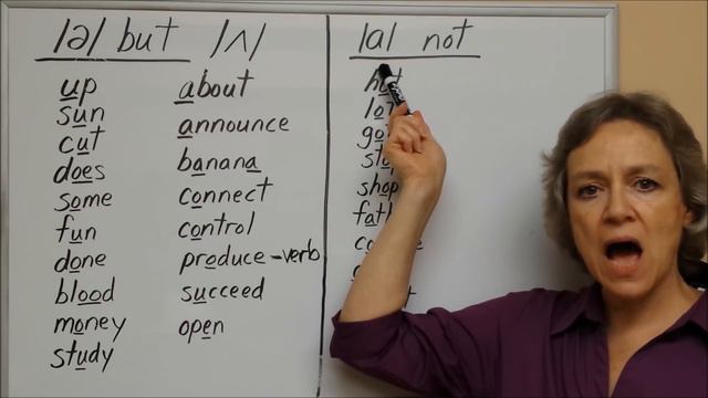 English Vowels /ə/ in 'but' and /ɑ/ in 'not' - American English Pronunciation - American Accent смотреть онлайн