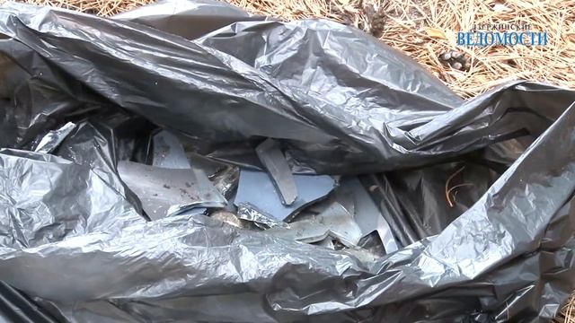 Экологическая акция на Утином озере в Дзержинске смотреть онлайн