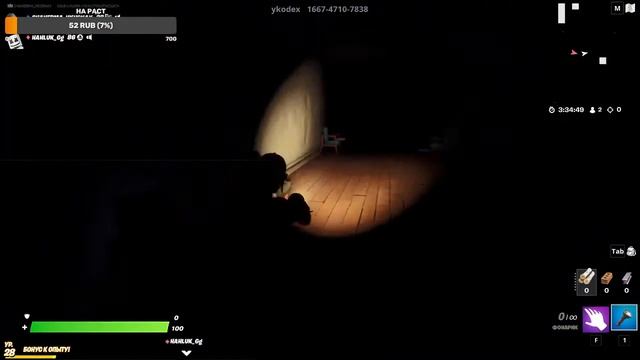 Играю в игры: CS-GO, VR CHAT, FORTNITE, ENLISTED смотреть онлайн