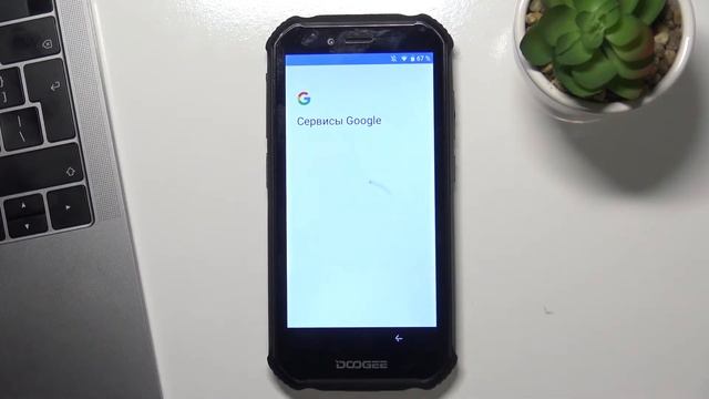 Doogee S40 | Как первый раз настроить DOOGEE S40 - Процесс настройки DOOGEE S40