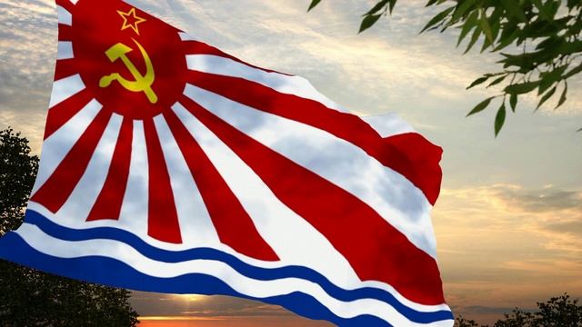 Флаг и гимн Японской ССР Flag and anthem of the Japanese SSR смотреть онлайн