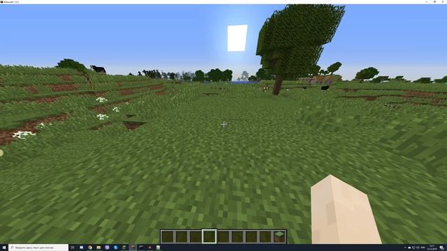 Как настроить LuckPerms для BungeeCord - Часть 2 смотреть онлайн