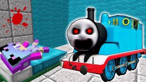 ПАРОВОЗИК ТОМАС EXE СЪЕЛ ДОЧКУ КСЮШУ В МАЙНКРАФТ ТРОЛЛИНГ ЛОВУШКА МОНСТРА SCP