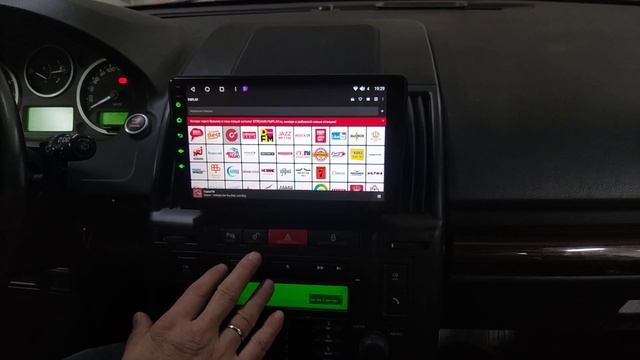 Монитор магнитола для Land Rover Freelander 2 смотреть онлайн