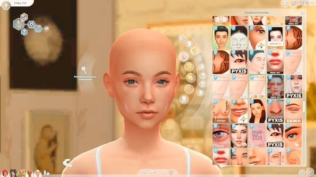 ✩⊹ Чародейки ⊹✩ CAS | ts4 смотреть онлайн