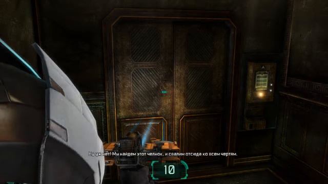 Прохождение Dead Space 3.Часть 3-Отголосок истории