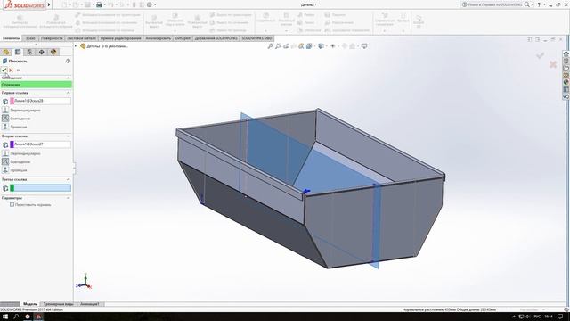 SolidWorks | Листовой Металл | Основа Мангала смотреть онлайн