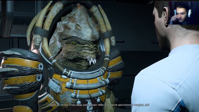 Проходим Mass Effect ANDROMEDA #6 Нексус.. смотреть онлайн