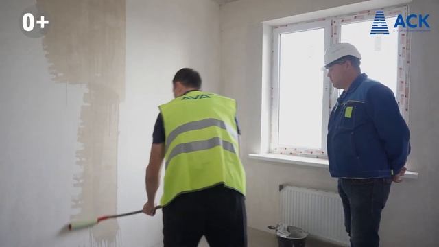 Стройка с Вами