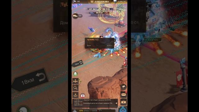 All Star Semi Finals Round 3 PVO Vs YGL??? -Last Shelter Survival @Top4uk смотреть онлайн