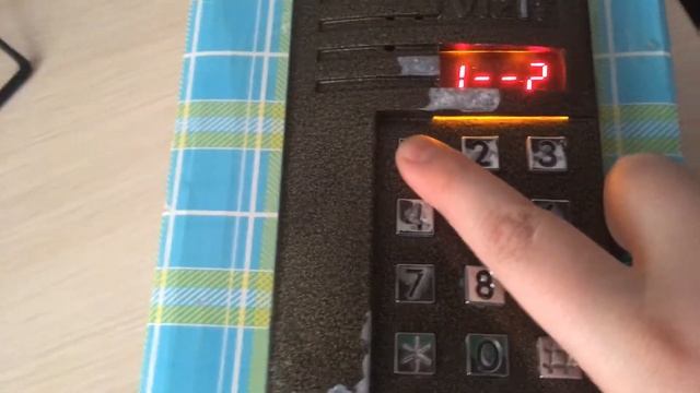 Как защитить домофон Vizit