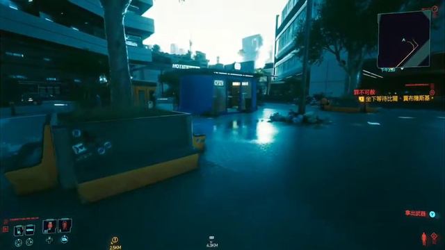 Test GeForce Now on Android - Cyberpunk 2077 смотреть онлайн