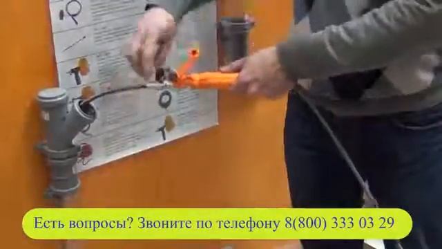 Устройство для прочистки труб с тросом _Домочист_ УПР6-5_ТД "МАРКИК" смотреть онлайн