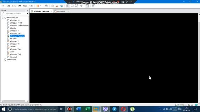 Удаление Desktop.ini