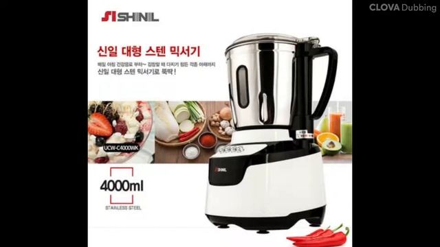 2021년 믹서기 추천 TOP5 순위 смотреть онлайн