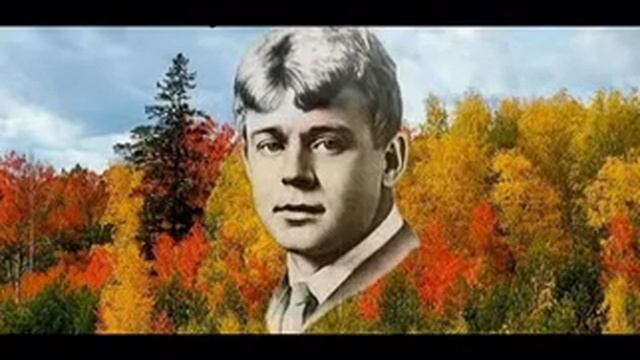 Г. Свиридов "Поэма памяти С.Есенина" смотреть онлайн