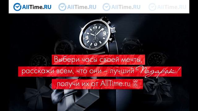 В Мире картавых я — президент (Видеочат Ночь на Земле) смотреть онлайн