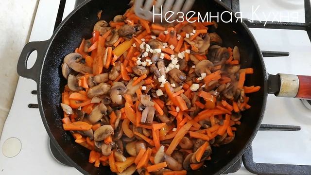 Салаты с Цикорием