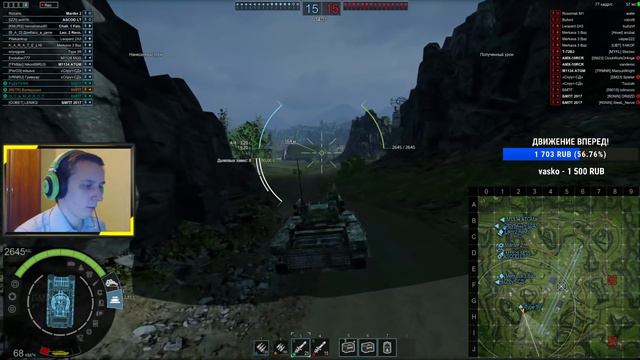 Armored Warfare: ★ВЗВОД ВМЕСТЕ СО ЗРИТЕЛЯМИ!★ смотреть онлайн