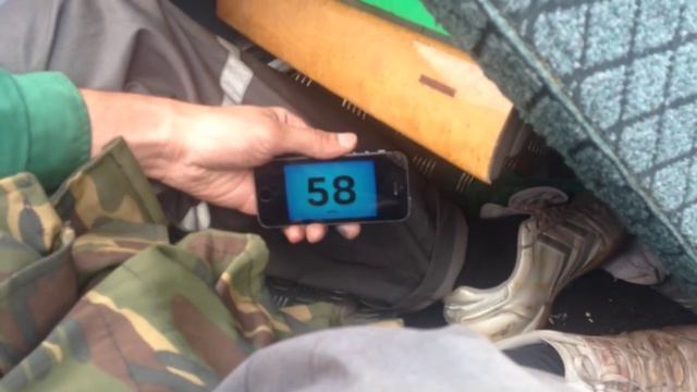 Прогресс-2 под Загрузкой... смотреть онлайн