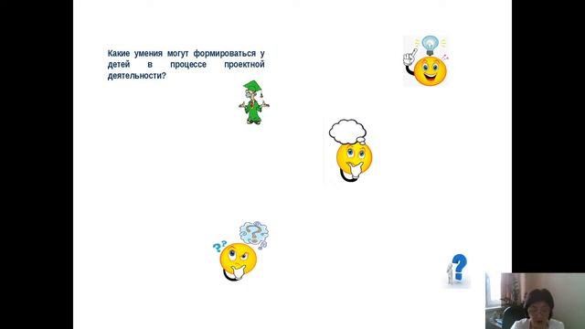 Специфика литературоведческого анализа художественного текста на примере изучения произведения К. смотреть онлайн