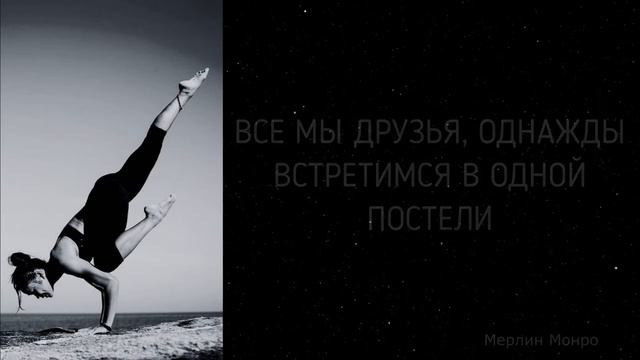 Короткие цитаты про любовь Лучшие цитаты смотреть онлайн