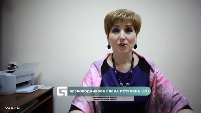 2 гимназия, с юбилеем!.mpg смотреть онлайн