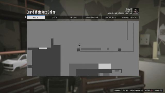 *ПОФИКШЕНО* СОЛО перенос на RC Bandito в GTA Online на PS4 и XB1 (патч 1.50) смотреть онлайн