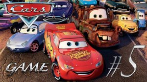 ТАЧКИ (GAME) ✔ {СЕРИЯ 5}