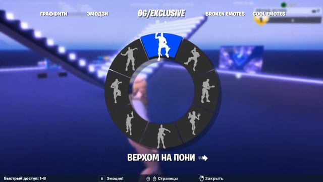 Топ 5 фанавых карт в творке!!!!! смотреть онлайн