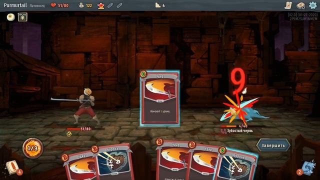 Латник с бешеным глазом ▪ Slay the Spire Прохождение смотреть онлайн