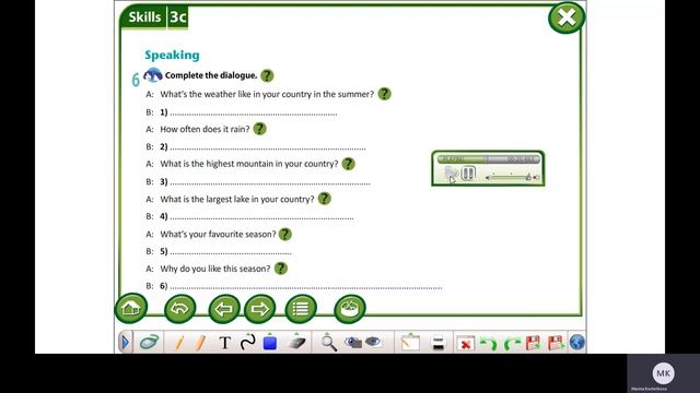 Excel 6 Module 3 ex 6 p 35 смотреть онлайн